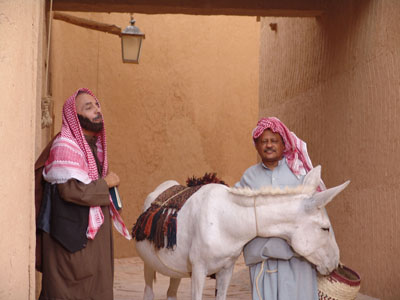 عبد الرحمن الخطيب