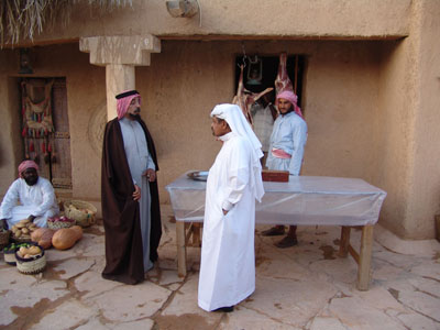 عبد الرحمن الخطيب