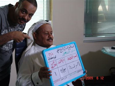 عبد الرحمن الخطيب