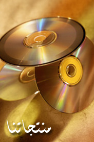 صاحب المؤسسة الفنان عبد الرحمن النفيسة